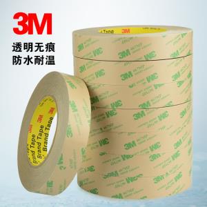 3M467雙面膠200MP超薄強(qiáng)力耐高溫電子銘板薄膜開(kāi)關(guān)無(wú)基材膠帶