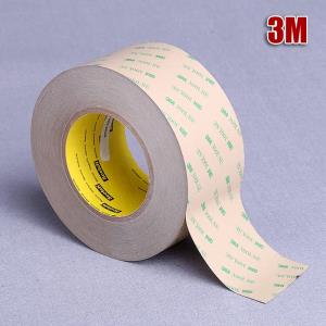 3M 9472LE雙面膠300LSE低表面能的丙烯酸膠粘劑純膠膜雙面膠